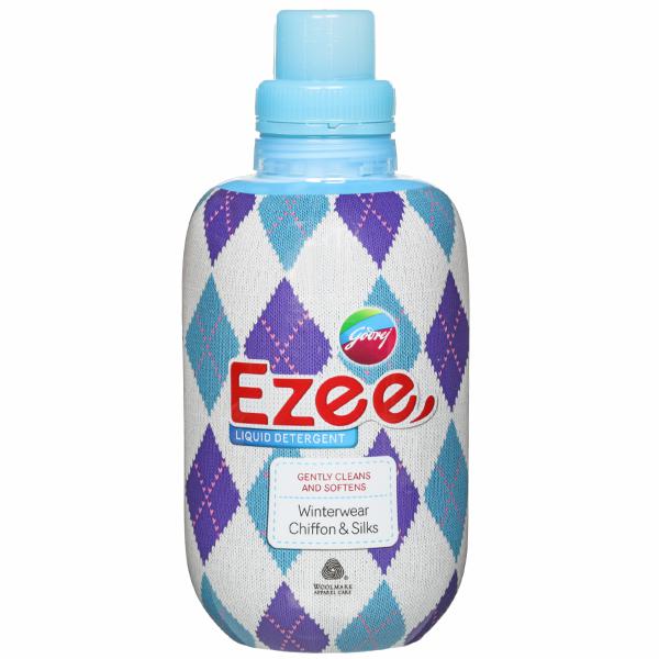 EZEE 235GM